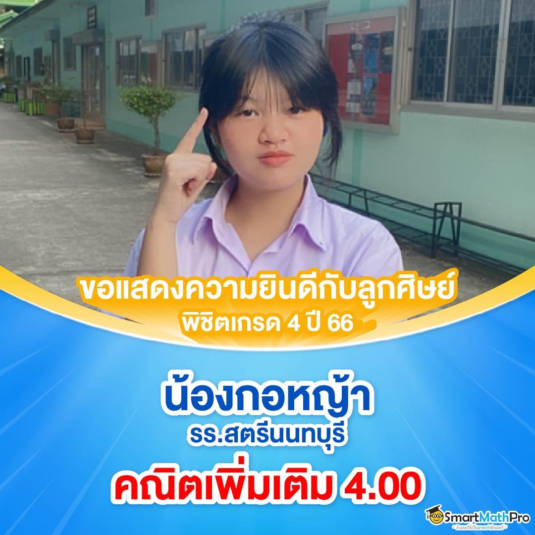 ufabet8888 แบรนด์คาสิโนออนไลน์มาแรงแห่งปี พร้อมโบนัสจัดเต็ม