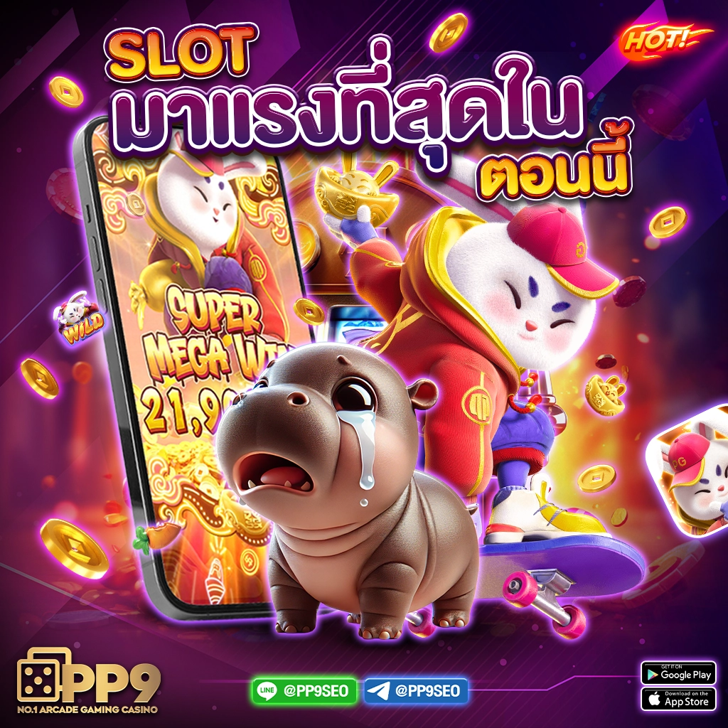 ufabet8v2 คาสิโนเว็บตรง ระบบใหม่ล่าสุด สมัครง่าย ฝากถอนเร็ว