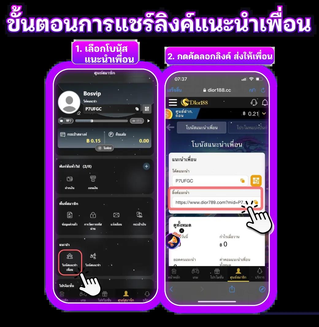 ufabet911 ทางเข้า เว็บตรงคาสิโนออนไลน์ พร้อมโปรโมชั่นเด็ด 2024