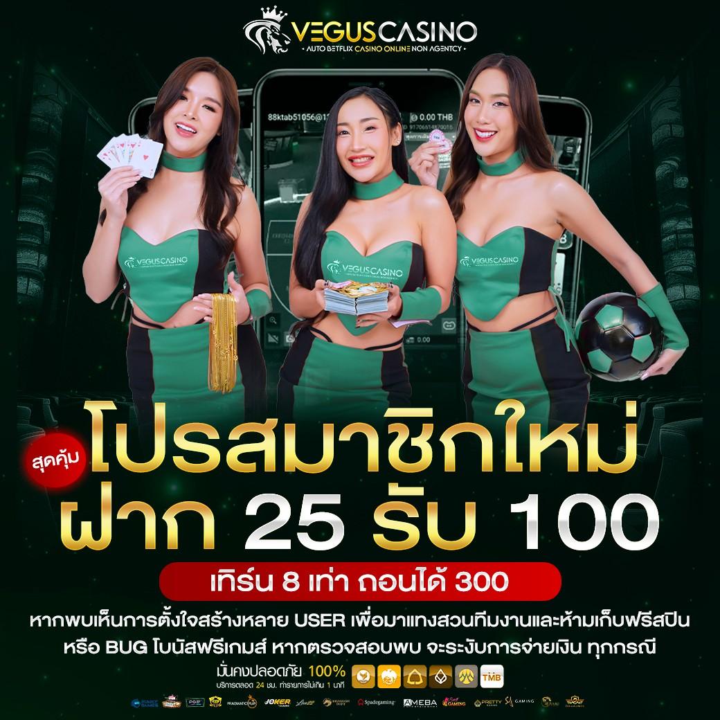 ufabet net เว็บตรงเล่นง่าย จ่ายจริง มาตรฐานระดับสากล