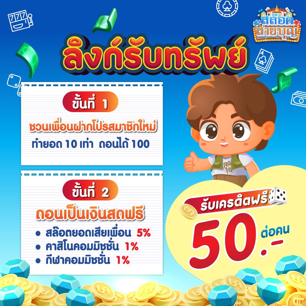 ufabet วอเลท เว็บพนันออนไลน์ พร้อมระบบออโต้ ล่าสุด แจกหนักทุกวัน