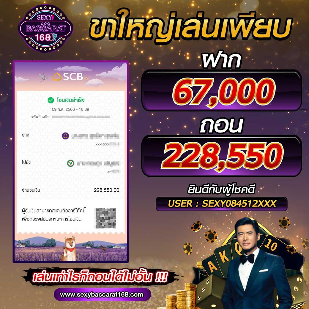 ufabetmobile เว็บตรงมาแรง ทดลองเล่นฟรี พร้อมโปรโมชั่นใหม่ล่าสุด 2024