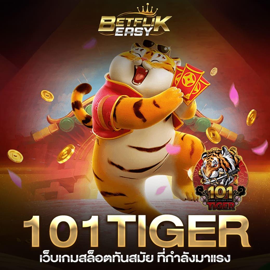 ufafat คาสิโนเว็บตรง ฝากถอนง่าย รองรับ True Wallet ล่าสุด