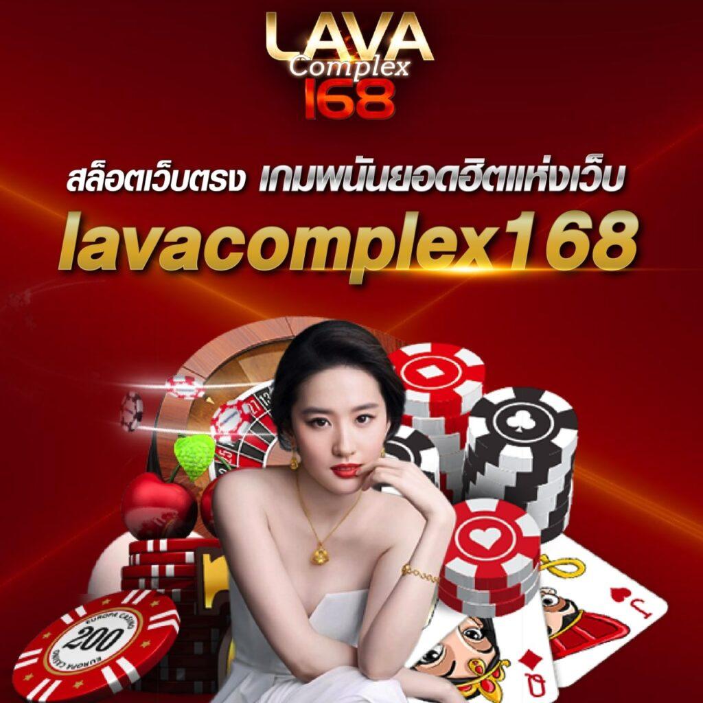 ufapremier เว็บคาสิโนออนไลน์อันดับหนึ่ง ระบบมั่นคง ฝาก-ถอนรวดเร็ว