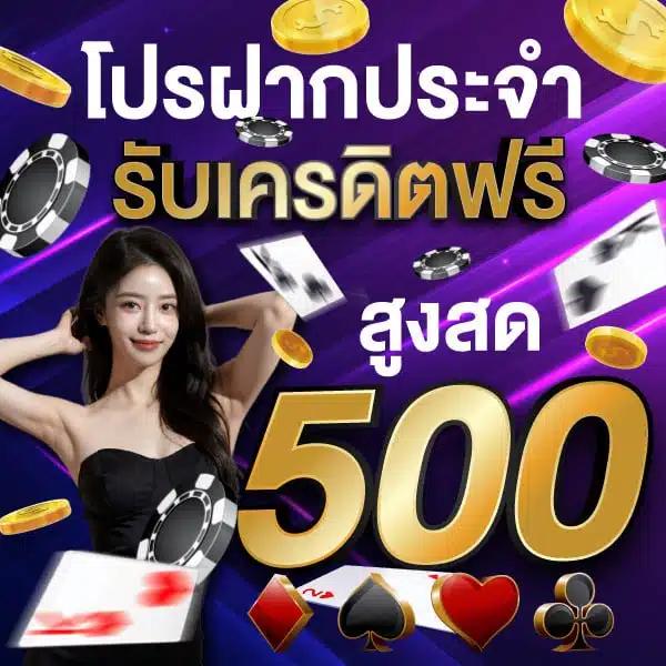 ufaสล็อต ศูนย์รวมเกมสล็อตออนไลน์ที่ได้รับความนิยมอันดับ 1 ในไทย