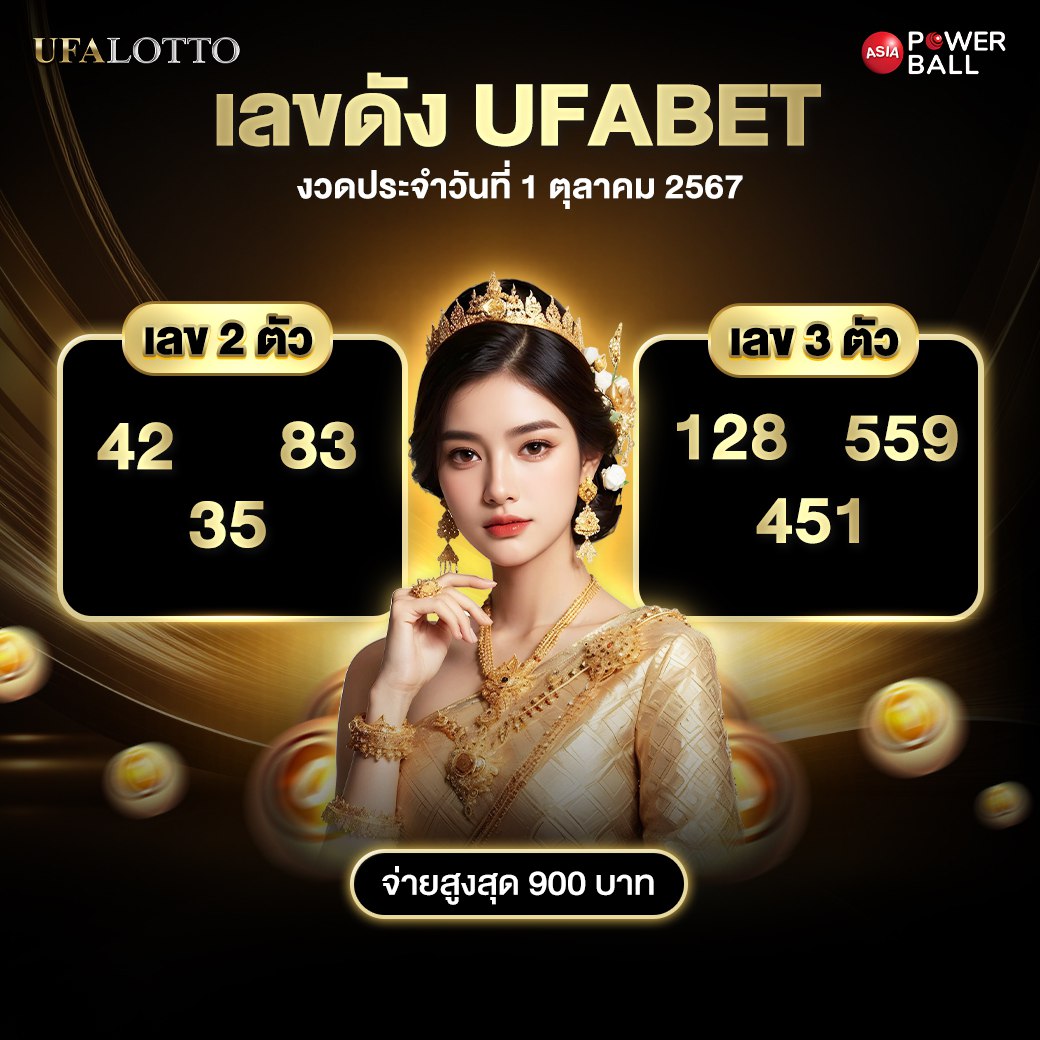 usa2468 เว็บคาสิโนออนไลน์อันดับหนึ่งประสบการณ์สุดมันส์ทุกเกมใหม่ล่าสุด