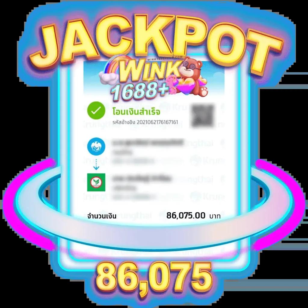 uwin789 หวยออนไลน์ รวมเดิมพันยอดนิยม ครบจบในเว็บเดียว