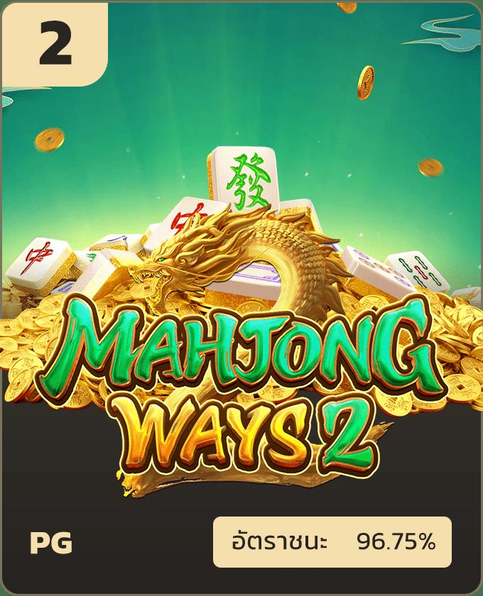 va999 slot ศูนย์รวมเกมสล็อตออนไลน์ยอดนิยม 2024 รองรับทุกแพลตฟอร์ม