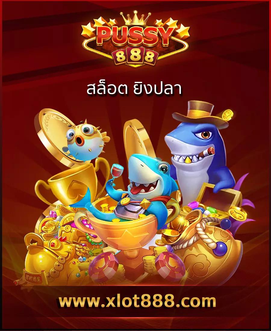 venus168 สล็อต เว็บตรง สล็อตแตกง่าย ล่าสุด 2023