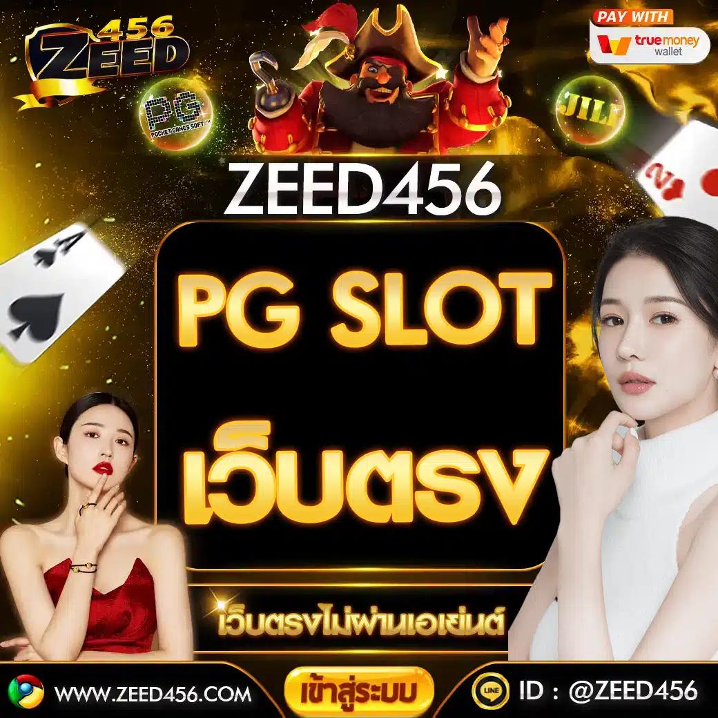 vip168sa คาสิโนครบวงจร แจกเครดิตฟรี สมัครง่ายที่สุดในไทย