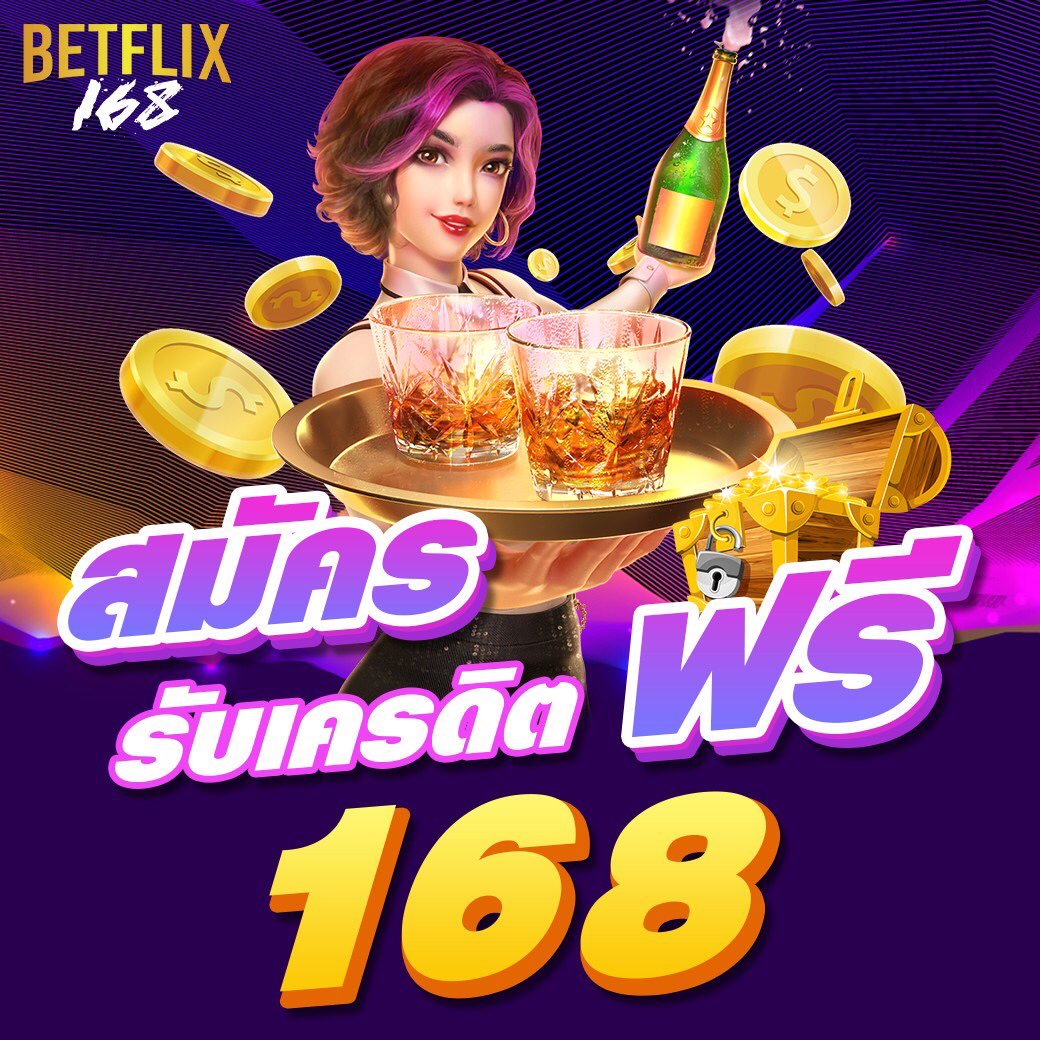 vsc888 แพลตฟอร์มเกมเดิมพันออนไลน์ อัปเดตเทรนด์ใหม่ล่าสุดประจำปี