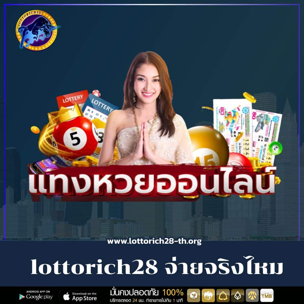 wing1688 เครดิตฟรี คาสิโนออนไลน์โบนัสใหม่ล่าสุดในไทย