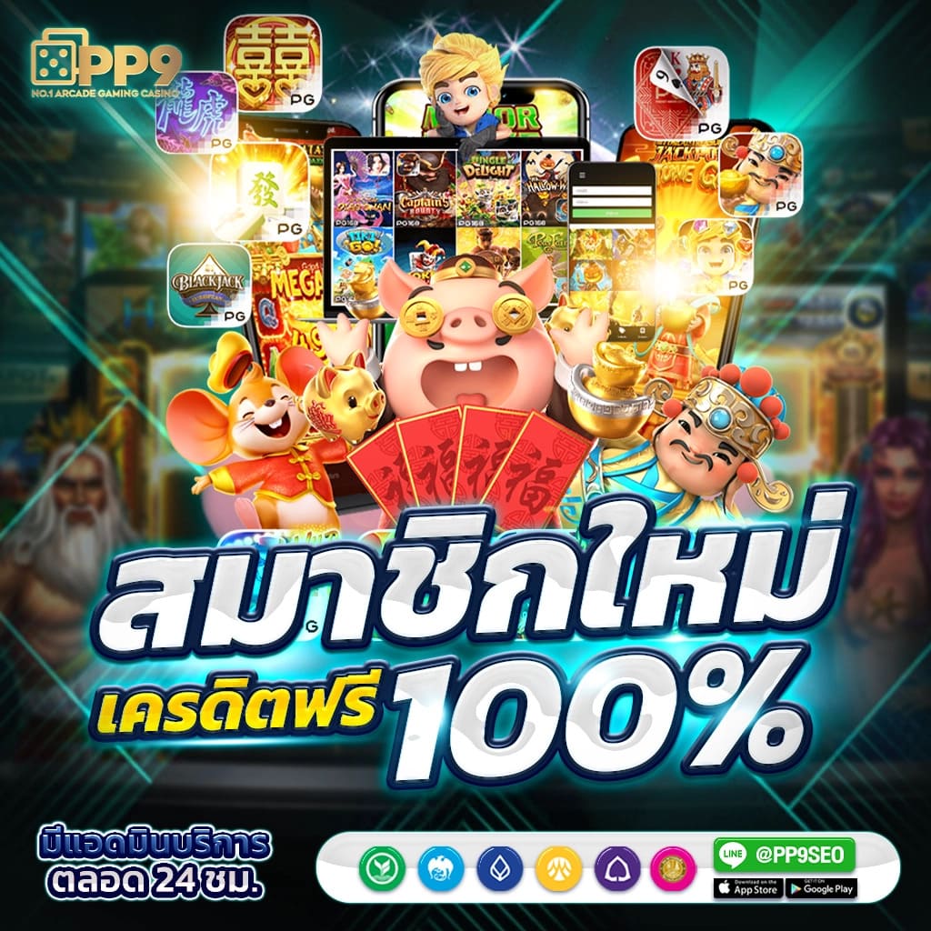 winner club สล็อต เว็บตรง ไม่มีขั้นต่ำ แตกง่าย 2024