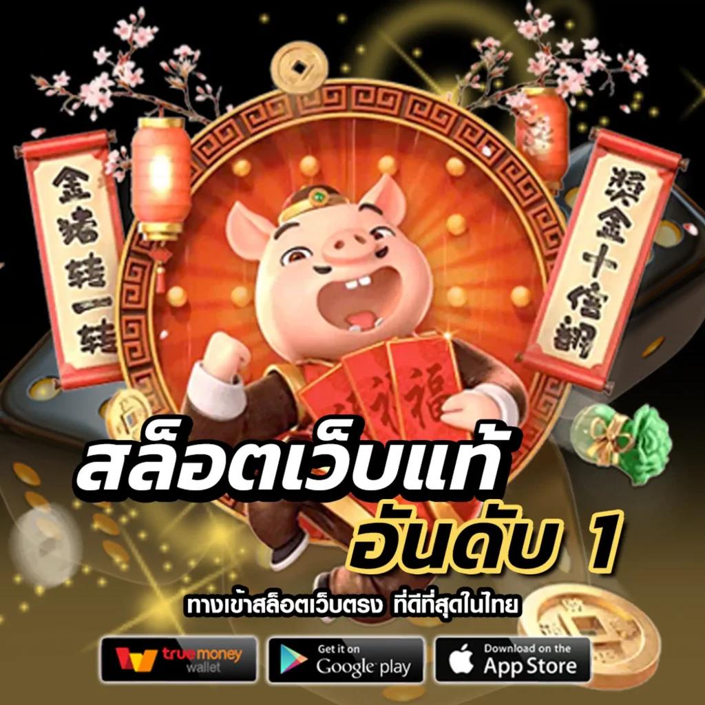 wow99 คาสิโนออนไลน์ ครบวงจร ระบบใหม่ล่าสุด 2023