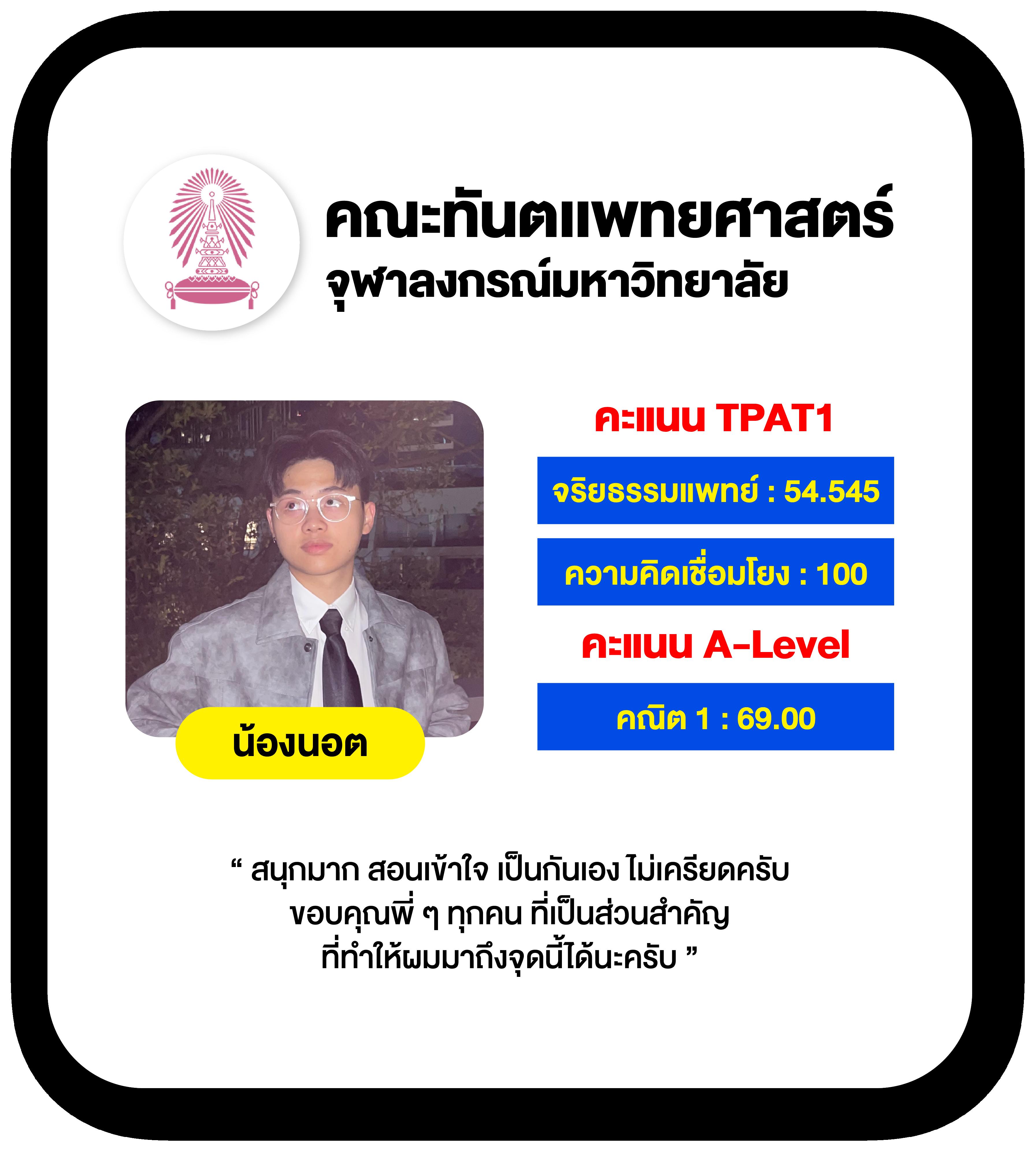 wowslot777 ศูนย์รวมเกมสล็อตยอดนิยมแห่งปี 2024 รับฟรีเครดิตทันที