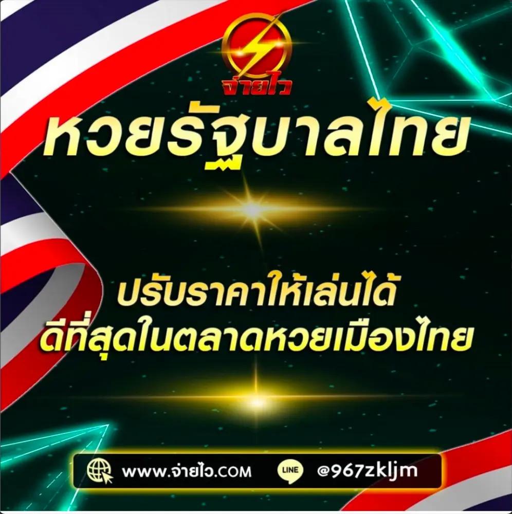 wowslot888 คาสิโนออนไลน์ยอดนิยม สมัครง่าย ฟรีเครดิต 2024