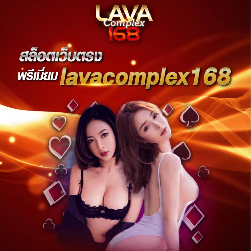 wowslot88vip คาสิโนออนไลน์ระดับแนวหน้า เล่นง่าย แตกไว โบนัสเต็ม
