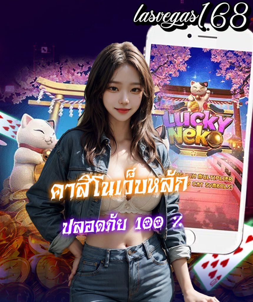 xd8bet ค่ายคาสิโนออนไลน์ชั้นนำ สร้างรายได้ง่ายในไทย