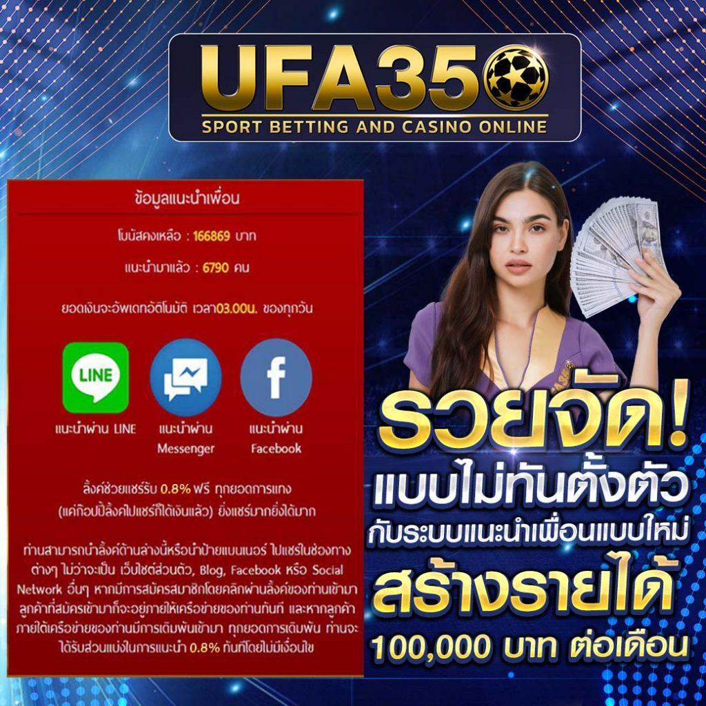 xlot1688 คาสิโนออนไลน์ครบวงจร โปรโมชั่นสุดพิเศษ เริ่มต้นวันนี้