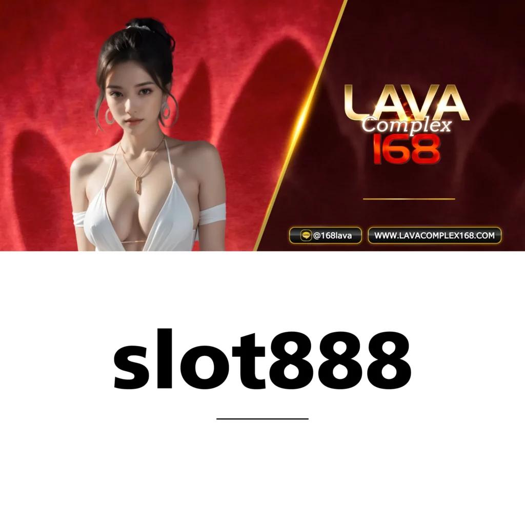 z16สล็อต คาสิโนครบวงจร มั่นคง ปลอดภัย เล่นง่ายได้เงินจริง