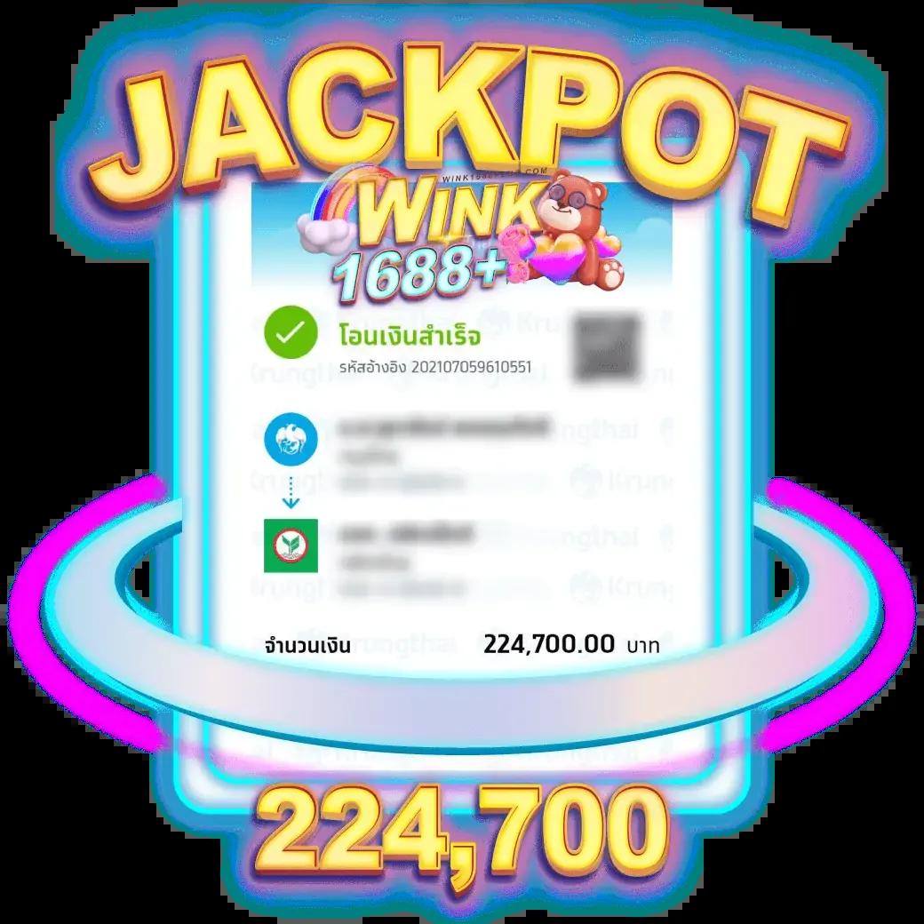 za888 คาสิโนครบวงจร ระบบเดิมพันทันสมัย ปลอดภัยอันดับ 1