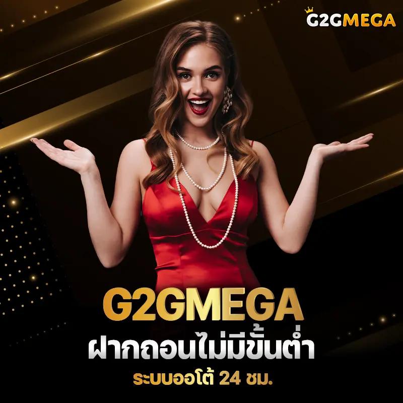 za88 สล็อต เว็บตรง ลุ้นรางวัลใหญ่ พร้อมโปรโมชั่นสุดคุ้ม