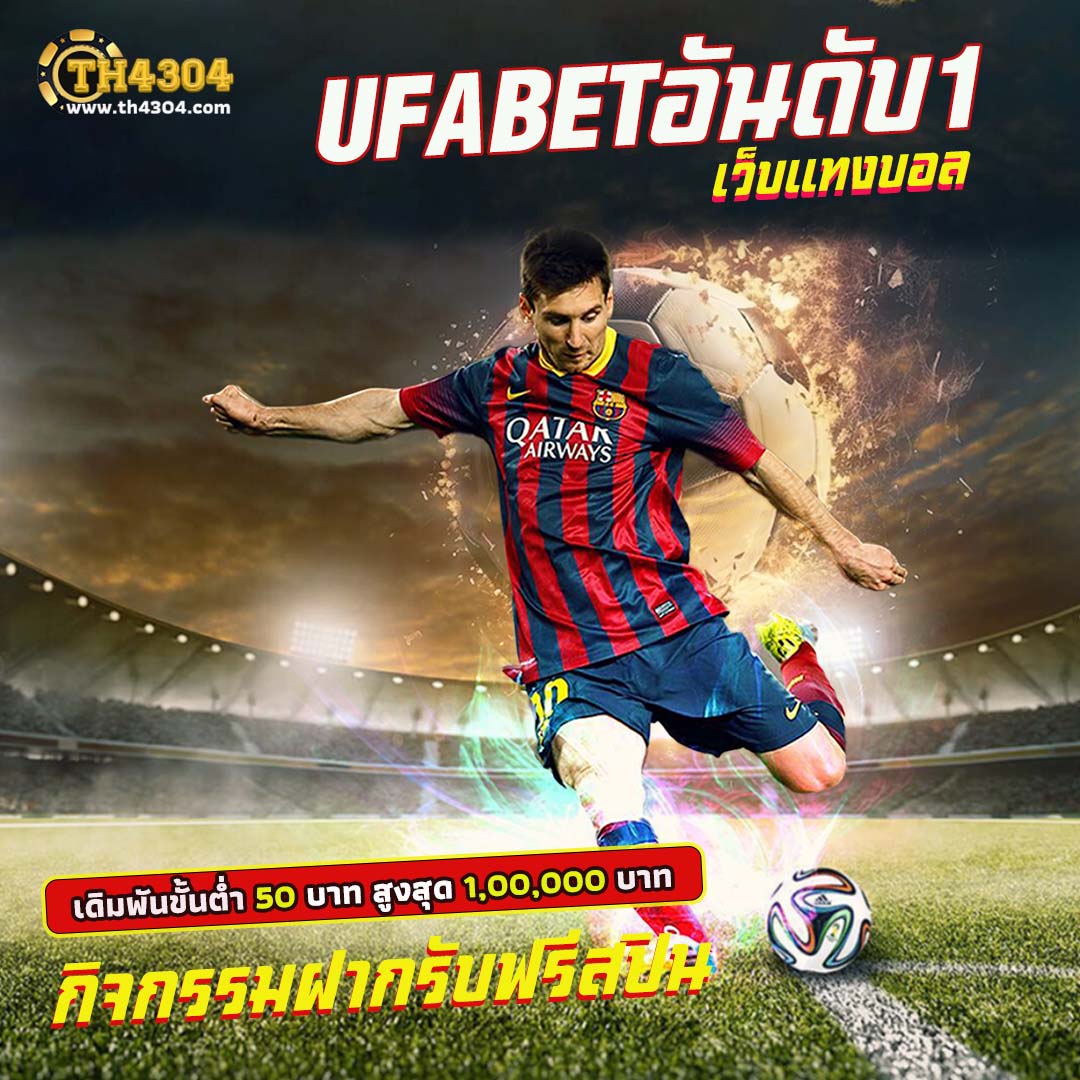 zeed168 Wallet คาสิโนออนไลน์ครบวงจร ฝาก-ถอนง่าย ปลอดภัยมั่นใจ