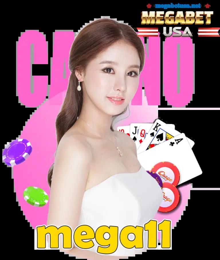 กงล้อ888 คาสิโนครบวงจร สมัครง่าย ฝากถอนออโต้ทันใจ