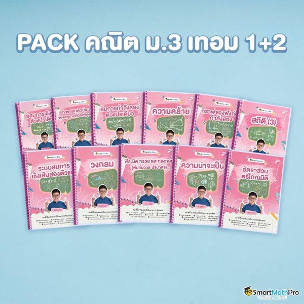 คิง818 เว็บคาสิโนออนไลน์ จัดเต็มเกมสล็อตและยิงปลาใหม่ล่าสุด