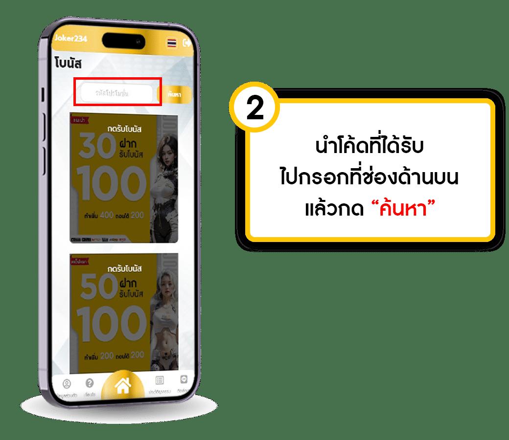 คิง 4 สล็อต เว็บคาสิโนออนไลน์อันดับ 1 เล่นง่าย ได้เงินจริง 2024