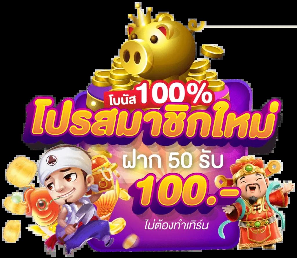 คอลล่า คาสิโนครบทุกเกมเดิมพัน ระบบใช้งานง่าย สร้างรายได้สูง