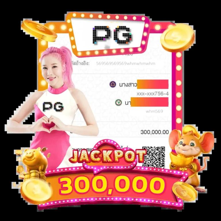 คาสิโนสด ผลบอลสดthscore vip เว็บอันดับหนึ่งในไทย 2024