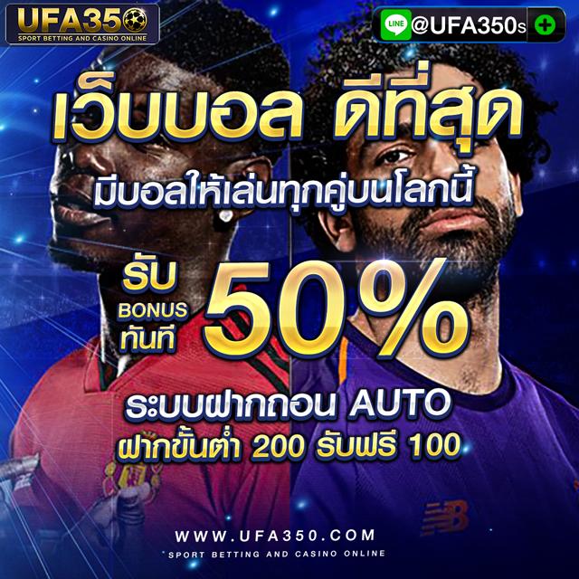 คาสิโนออนไลน์ 999 เล่นง่าย จ่ายจริง ระบบทันสมัย บริการ 24 ชม