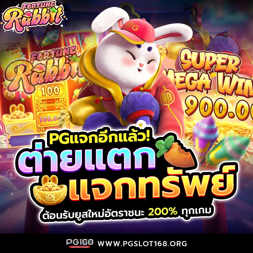 คาสิโนออนไลน์ ผลบอลสด 1 เดิมพันง่าย จ่ายจริงทันใจในไทย
