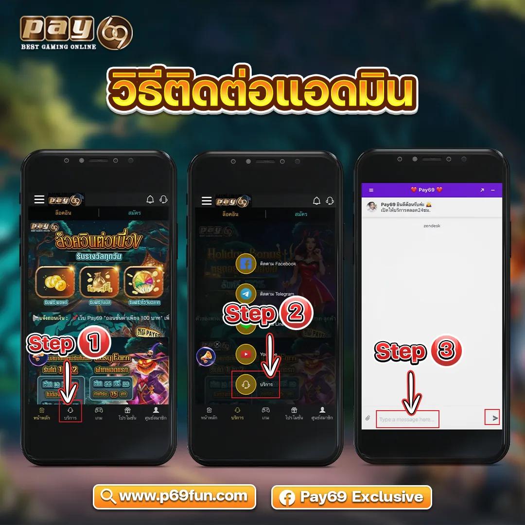 คาสิโนออนไลน์ยูฟ่า 888 pro เล่นง่าย ระบบทันสมัย พร้อมความบันเทิงเต็มรูปแบบ