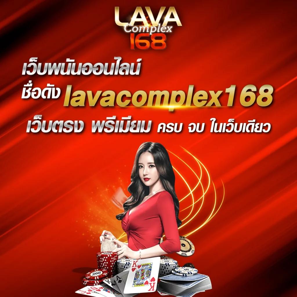 จี คลับ 1688 เว็บคาสิโนออนไลน์อันดับหนึ่งของไทย 2024