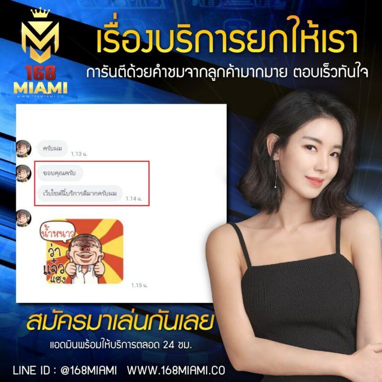 จี คลับ คาสิโน เว็บหลัก รวมเกมฮิต สล็อตและบาคาร่าอันดับหนึ่ง