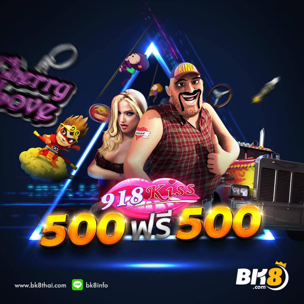 จีคลับ666 คาสิโนยอดนิยมอันดับ 1 พร้อมโปรโมชั่นสุดพิเศษล่าสุด
