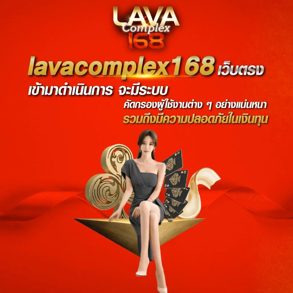 จีคลับคาสิโนออนไลน์ เว็บใหญ่ มั่นใจ ระบบทันสมัย ปลอดภัย 2024