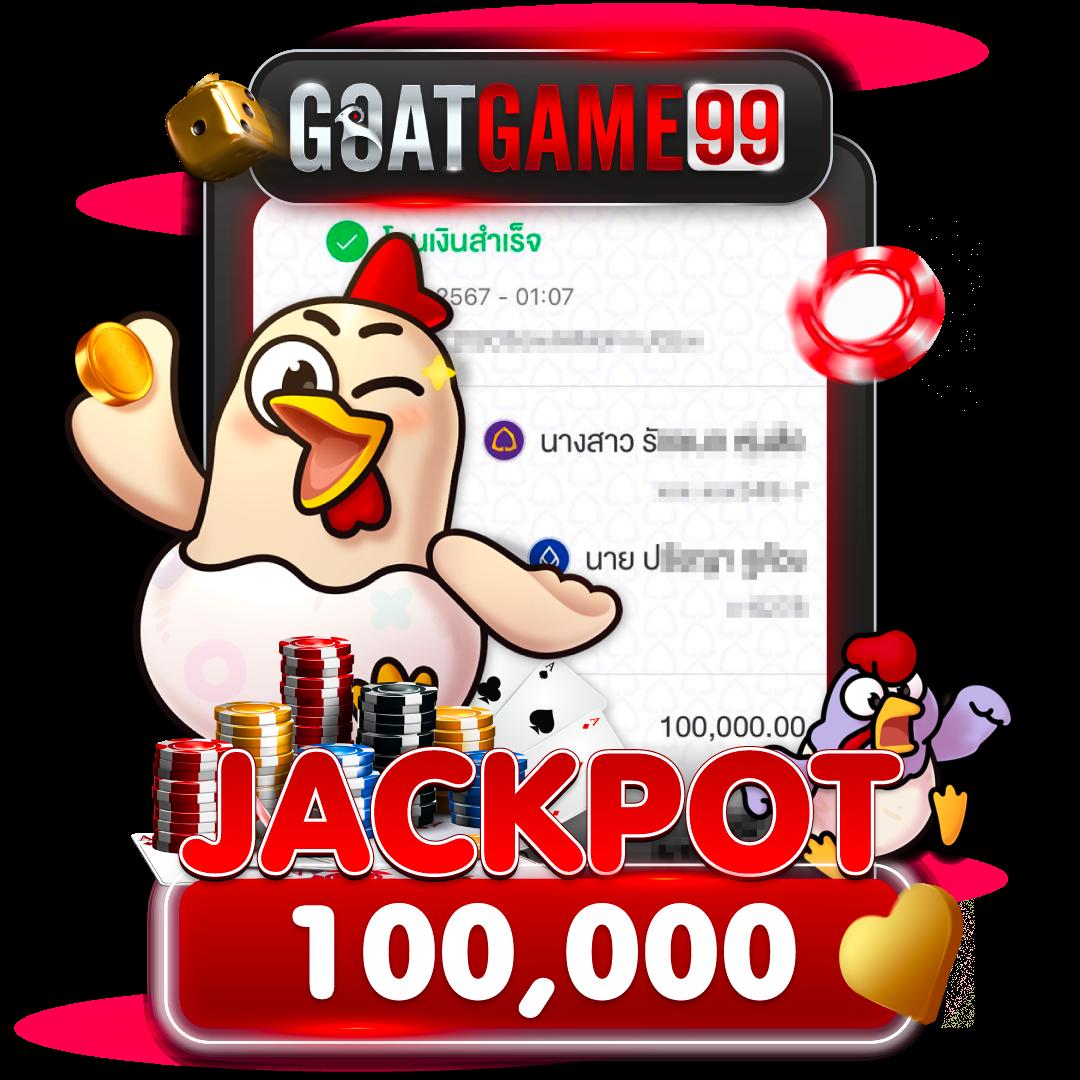 จุดเชื่อมต่อผลบอลทุกแมตช์ ราคาบอล8888 พร้อมวิเคราะห์เชื่อถือได้