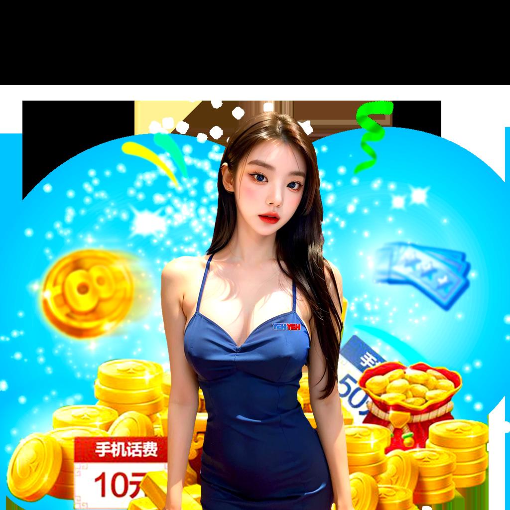 ช็อกดี777 เครดิตฟรี บริการคาสิโนออนไลน์ครบวงจรใหม่ล่าสุด