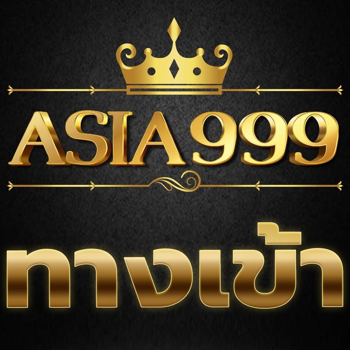 ชื่อนามสกุล คาสิโนสดและสล็อต เว็บตรง เล่นฟรี 2024