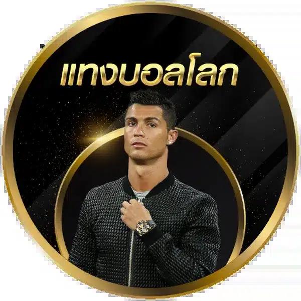 ซุปเปอร์ สล็อต คาสิโนอันดับหนึ่ง รวมเกมสล็อตสุดฮิตแห่งปี