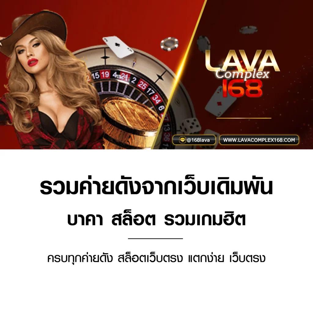 ซุปเปอร์สล็อต1688 เกมสล็อตใหม่ในไทย เล่นง่ายจ่ายจริง 2024