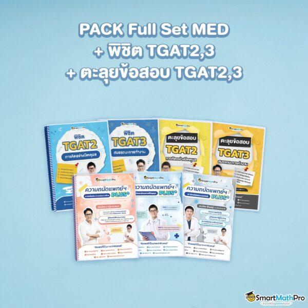 ซุปเปอร์สล็อตv9 สล็อตออนไลน์ครบวงจร โบนัสแตกง่ายที่สุดในไทย