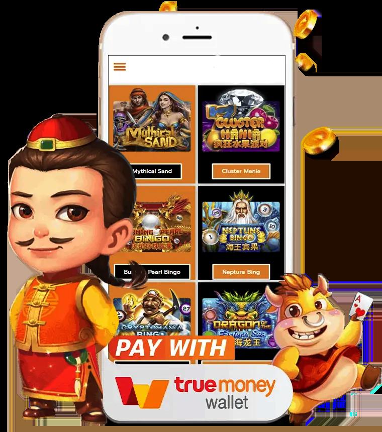 ซุปเปอร์สล็อตเครดิตฟรี โบนัสสล็อตแตกง่าย ระบบทันสมัย เปิดบัญชีฟรีวันนี้