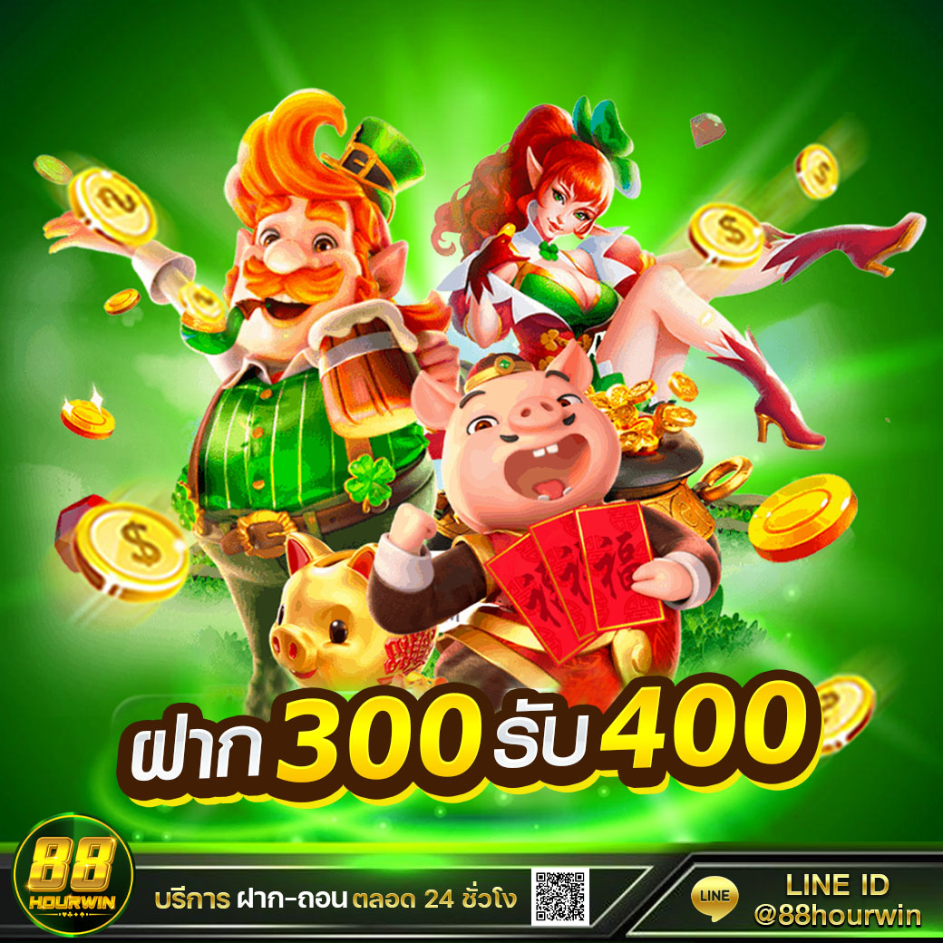 ซื้อเลขออนไลน์ คาสิโนออนไลน์อันดับหนึ่งในไทย บริการครบวงจร 2024