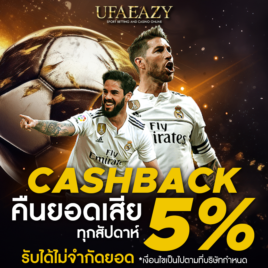 ดีนาเบท เว็บคาสิโนออนไลน์ เครดิตฟรี ฝากถอนออโต้ เริ่มต้นทันที