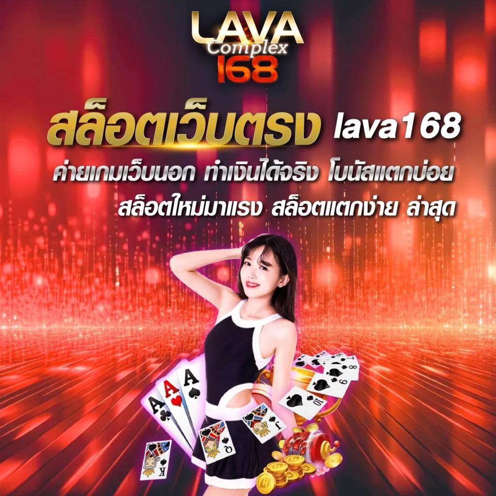 ดูบอล77 เว็บตรงแจกเครดิตฟรี สมัครง่าย มั่นใจทุกเดิมพัน