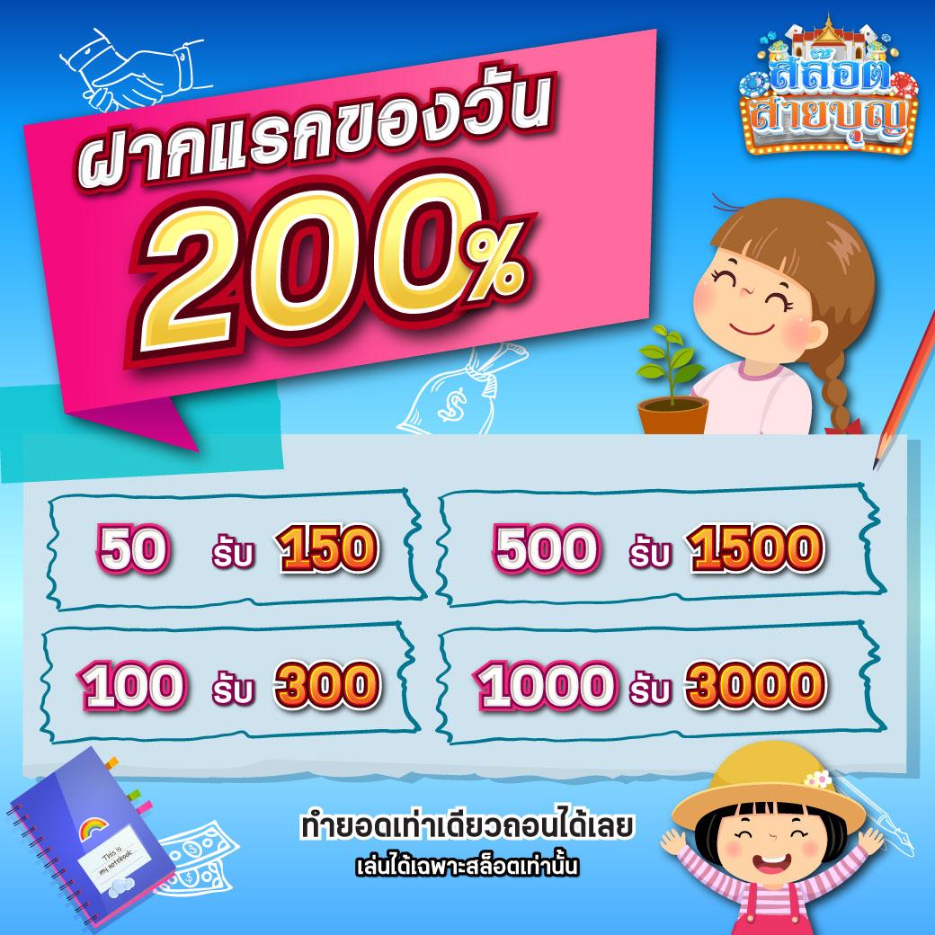 ดูบอล888 เว็บตรงคาสิโนออนไลน์ ครบวงจร เดิมพันง่าย ฝากถอนรวดเร็ว